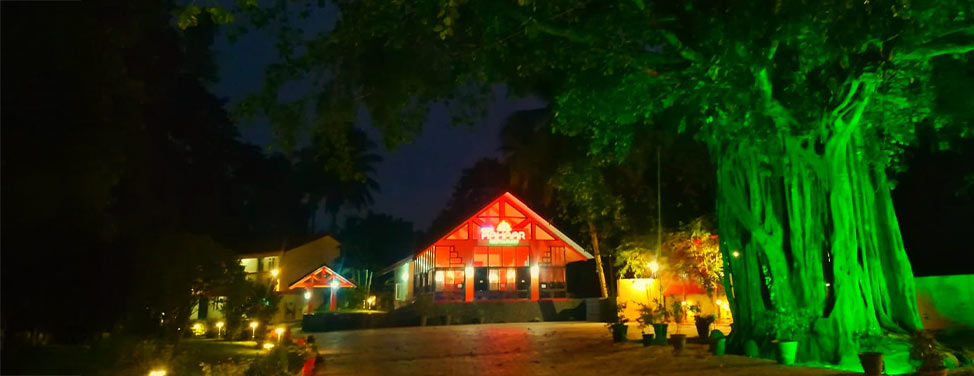 Aahaar Erumayur