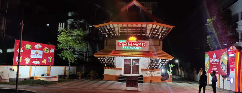 Aahaar Restaurant Guruvayoor