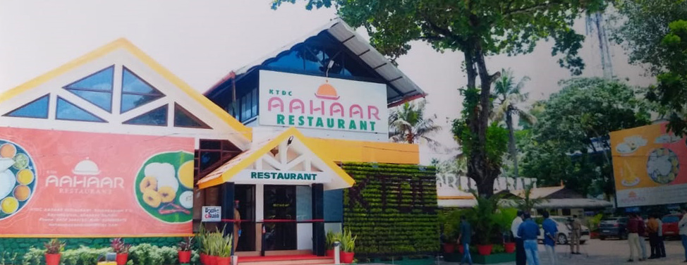 Aahaar Restaurant Kayamkulam