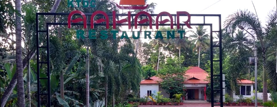 Aahaar Restaurant Parassala
