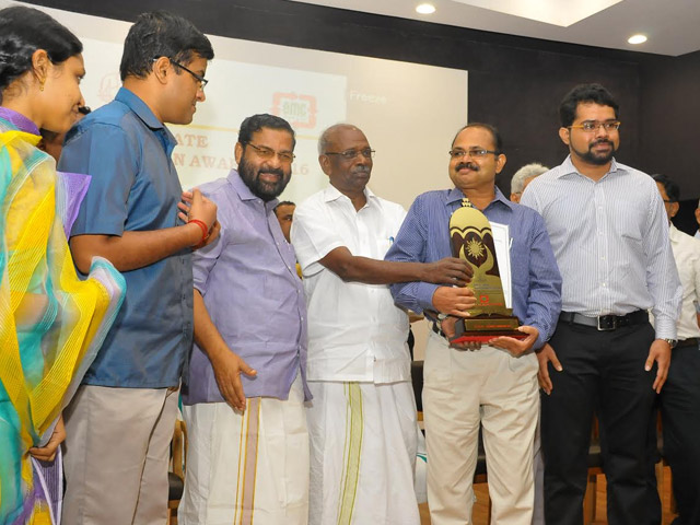 image of the function Kerala State Energy Conservation Award distribution ceremony