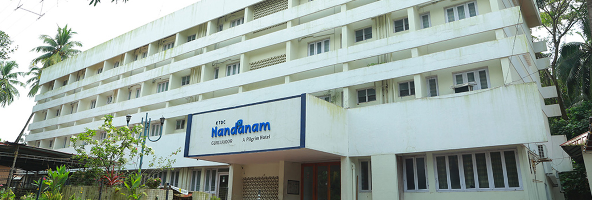 Nandanam