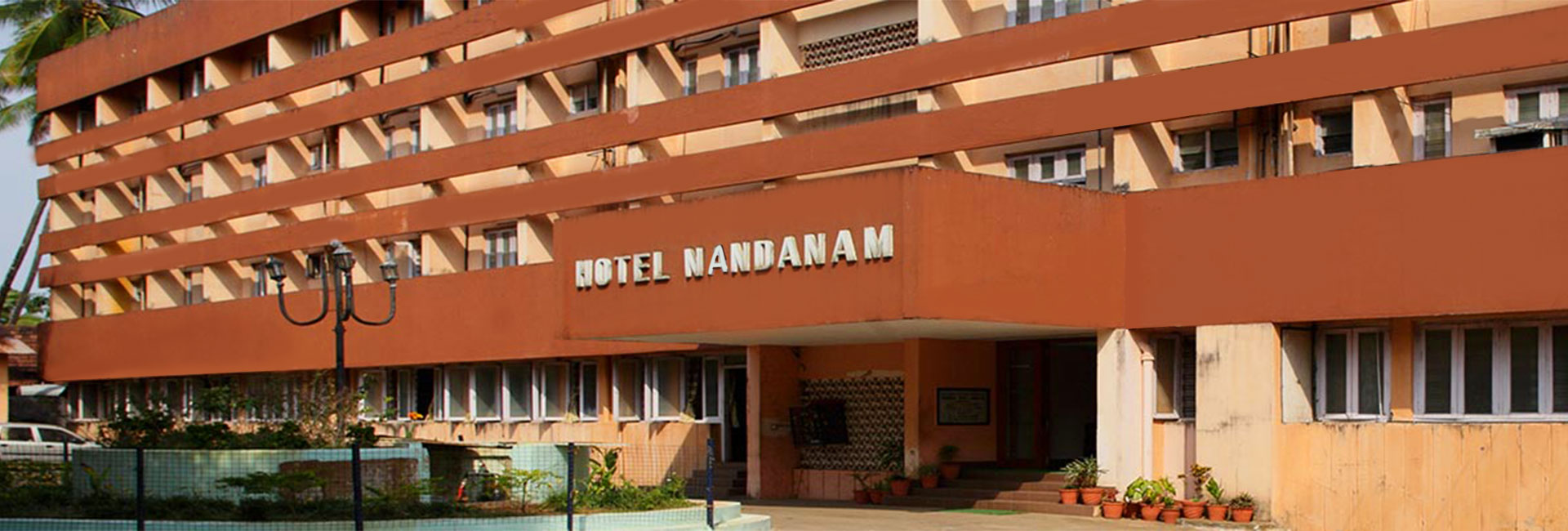 Nandanam